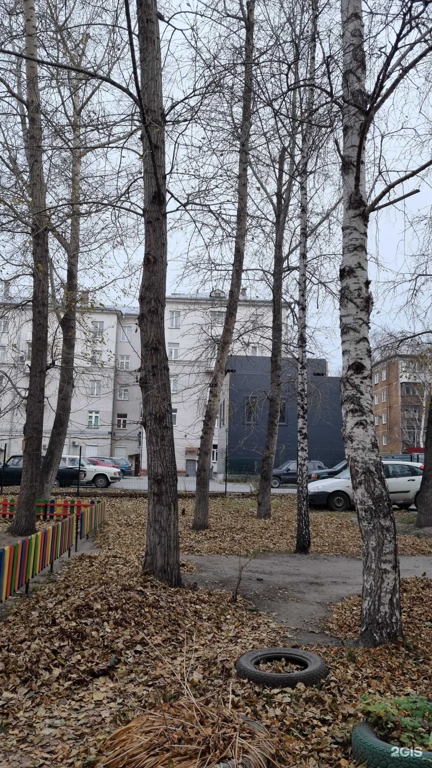 Отзывы на компанию Семейный-Хлеб в Новосибирске c фото - фотография 2 из 2