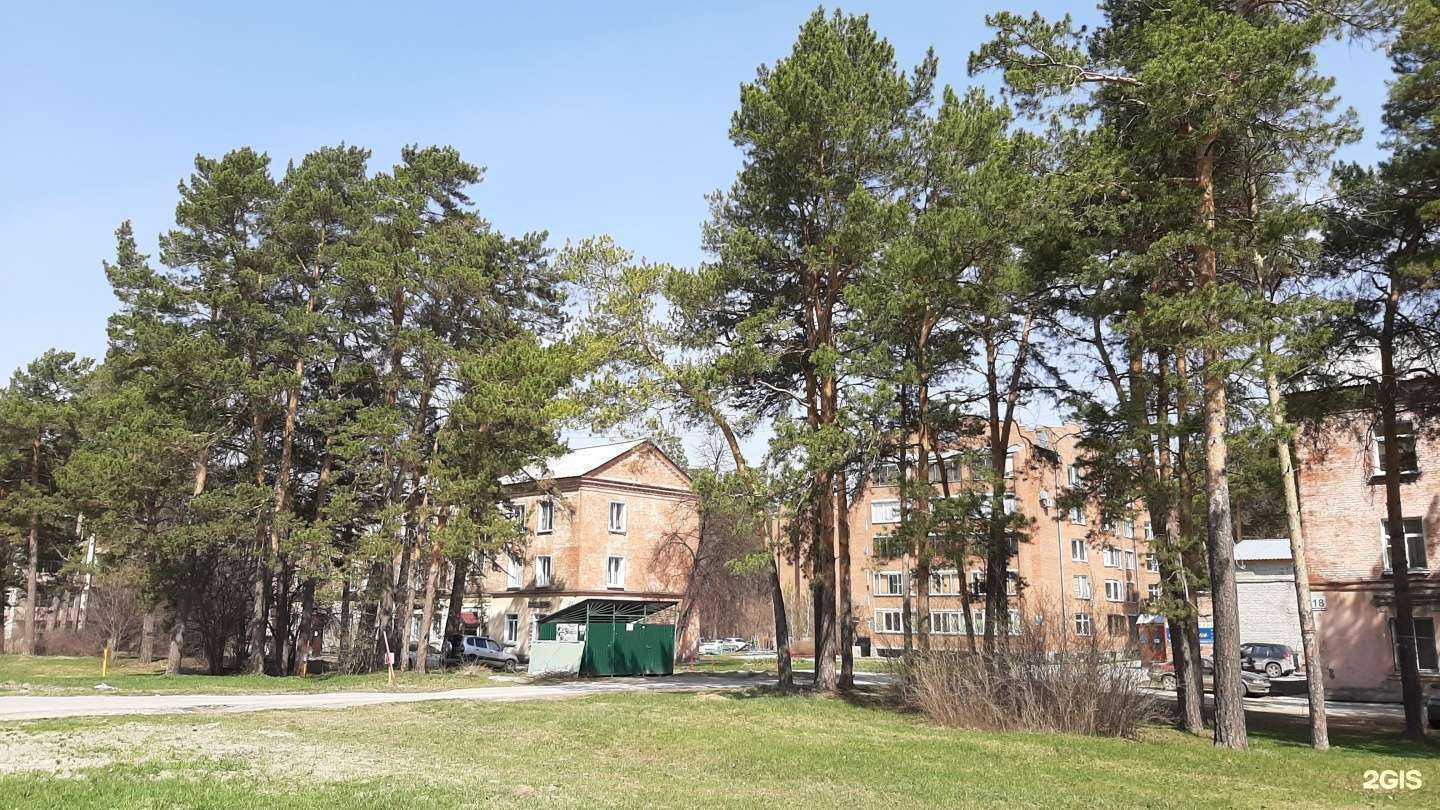 Отзывы на компанию Egls в г. Бердск c фото