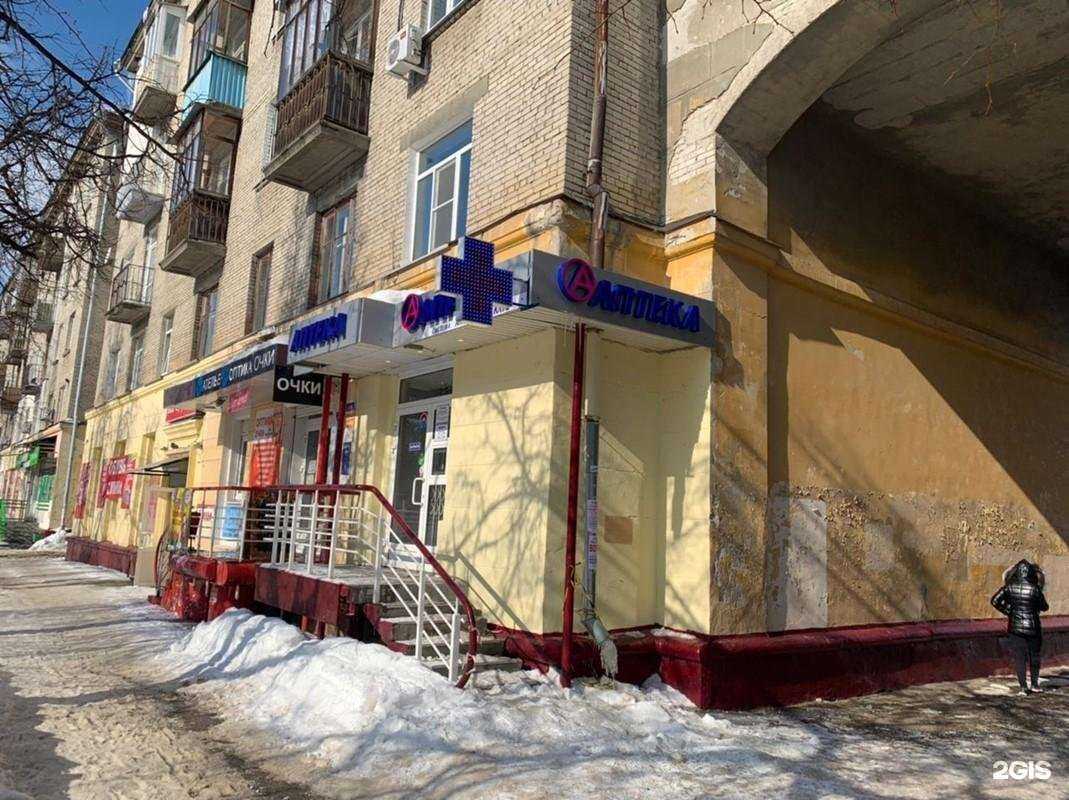 Отзывы на компанию Апрель в г. Нижний Новгород c фото