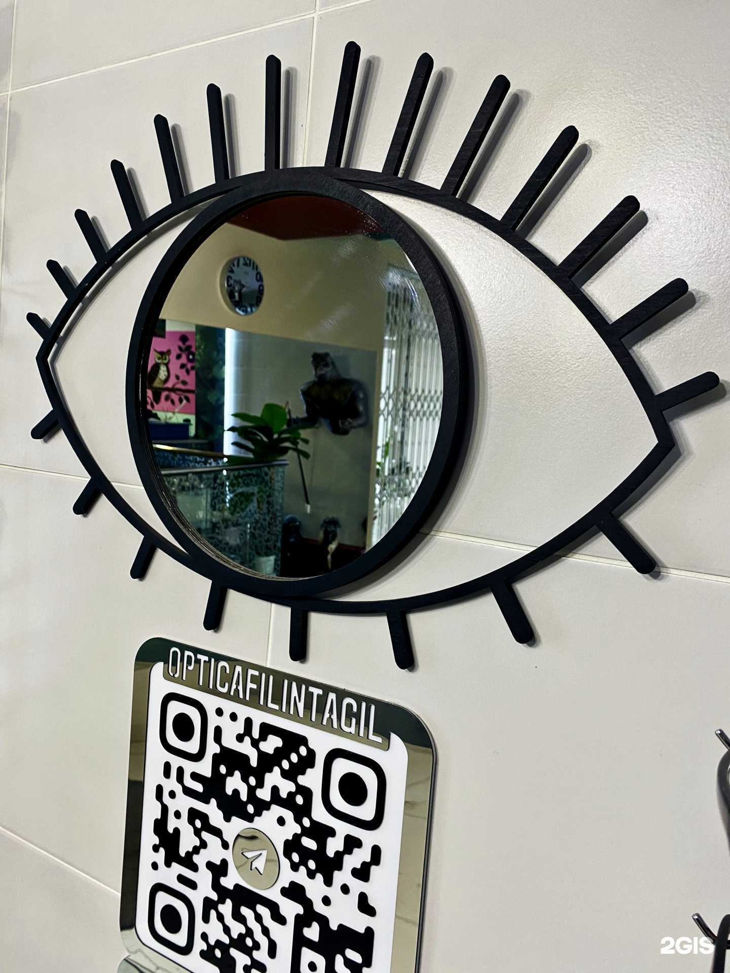 Отзывы на компанию Филин в Нижнем Тагиле c фото