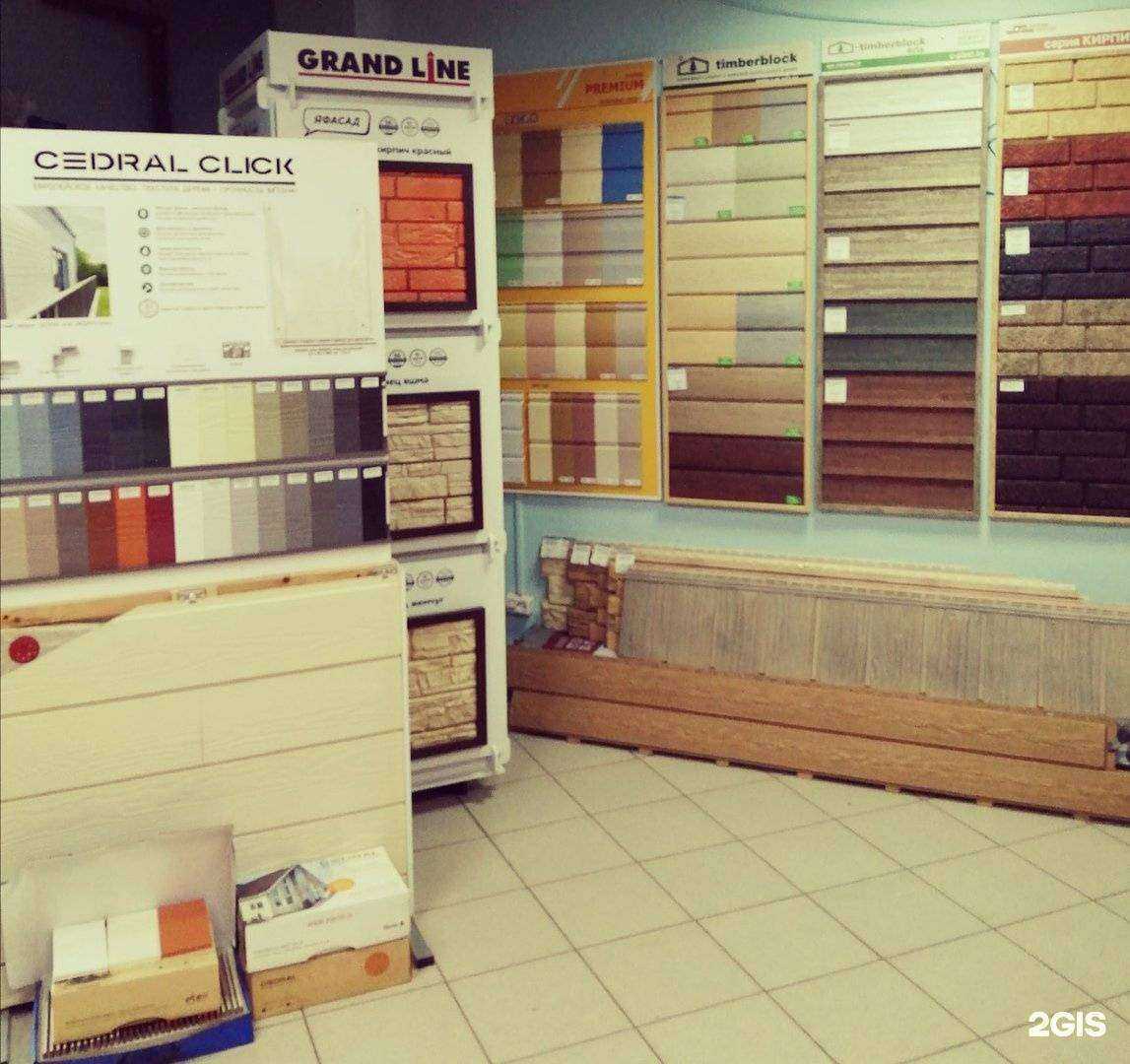 Отзывы на компанию Севстройторг в Архангельске c фото