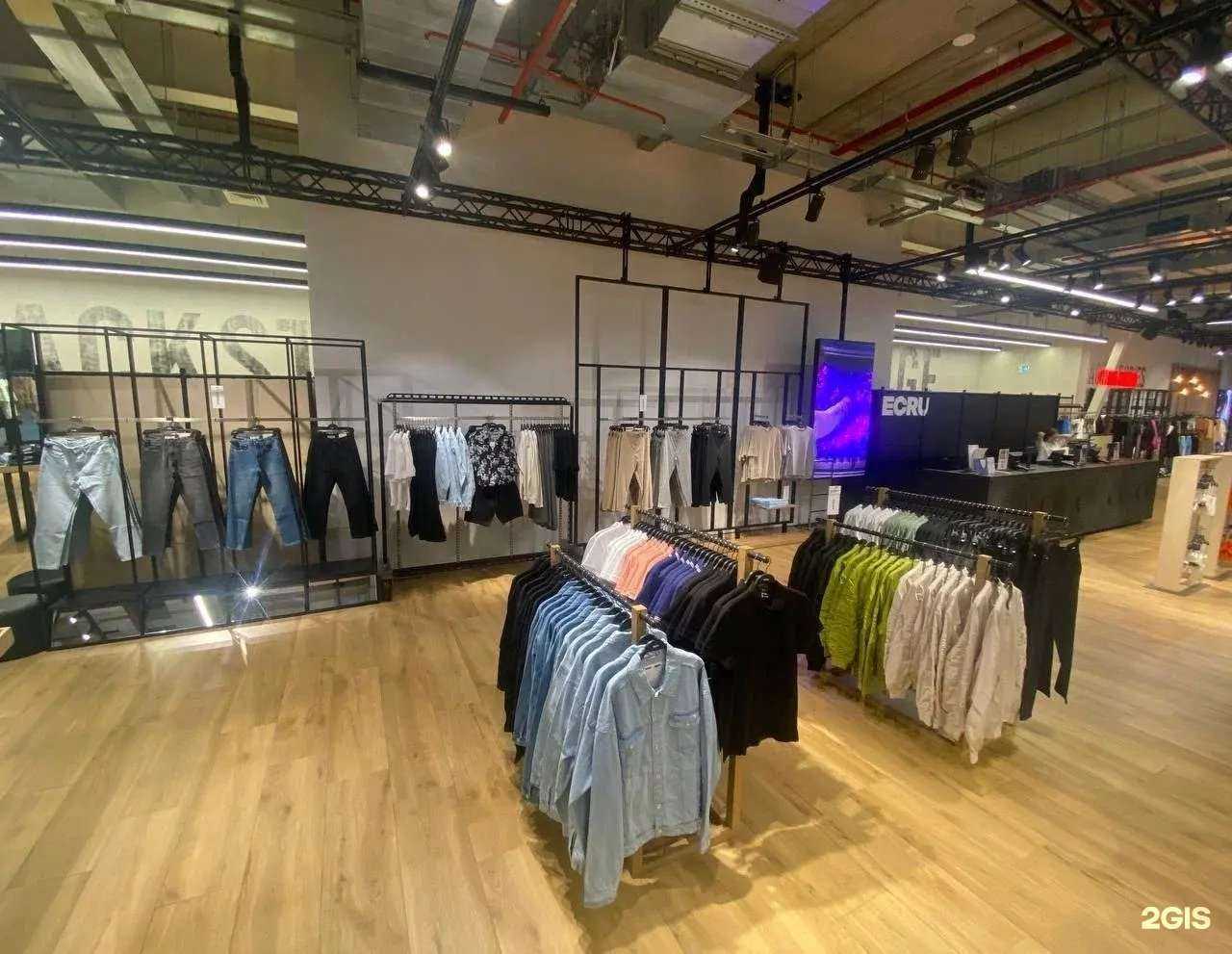 Отзывы на компанию Ecru в Барнауле c фото