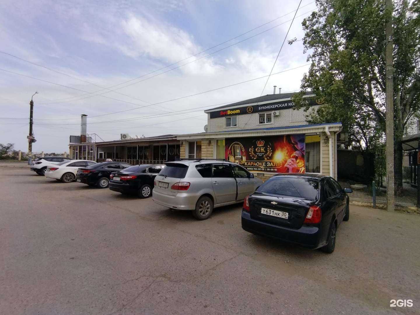 Отзывы на компанию Губернский клуб в Астрахани c фото - фотография 2 из 2