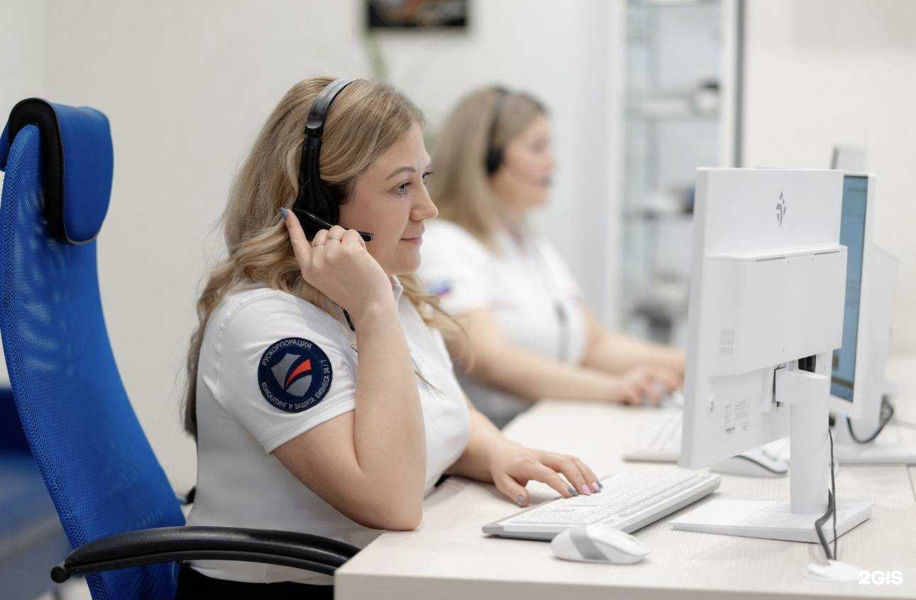 Отзывы на компанию Рускорпорация в Перми c фото