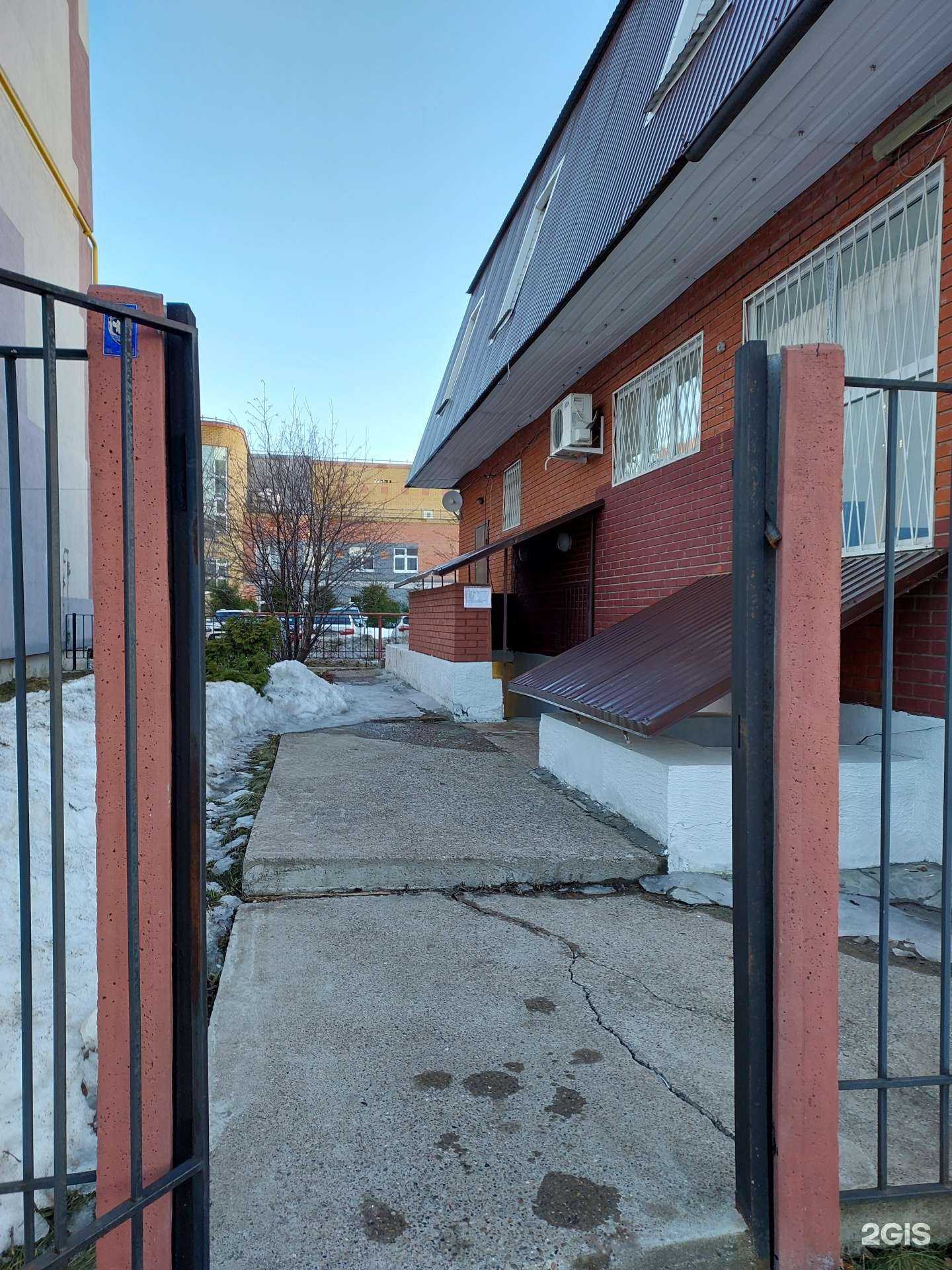 Отзывы на компанию Бросковый центр в г. Казань c фото