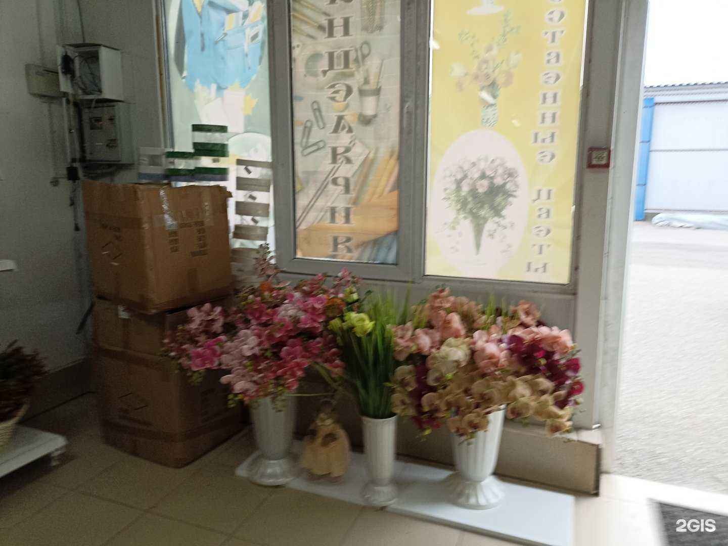 Отзывы на компанию Магазин канцтоваров в г. Пятигорск c фото