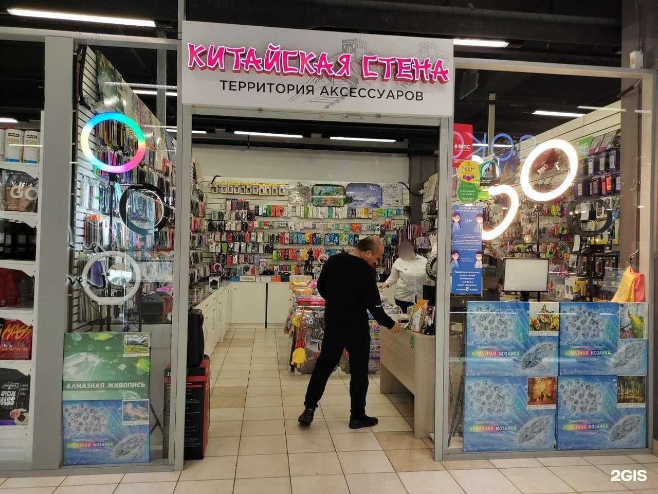 Отзывы на компанию Китайская стена в Нижнем Новгороде c фото