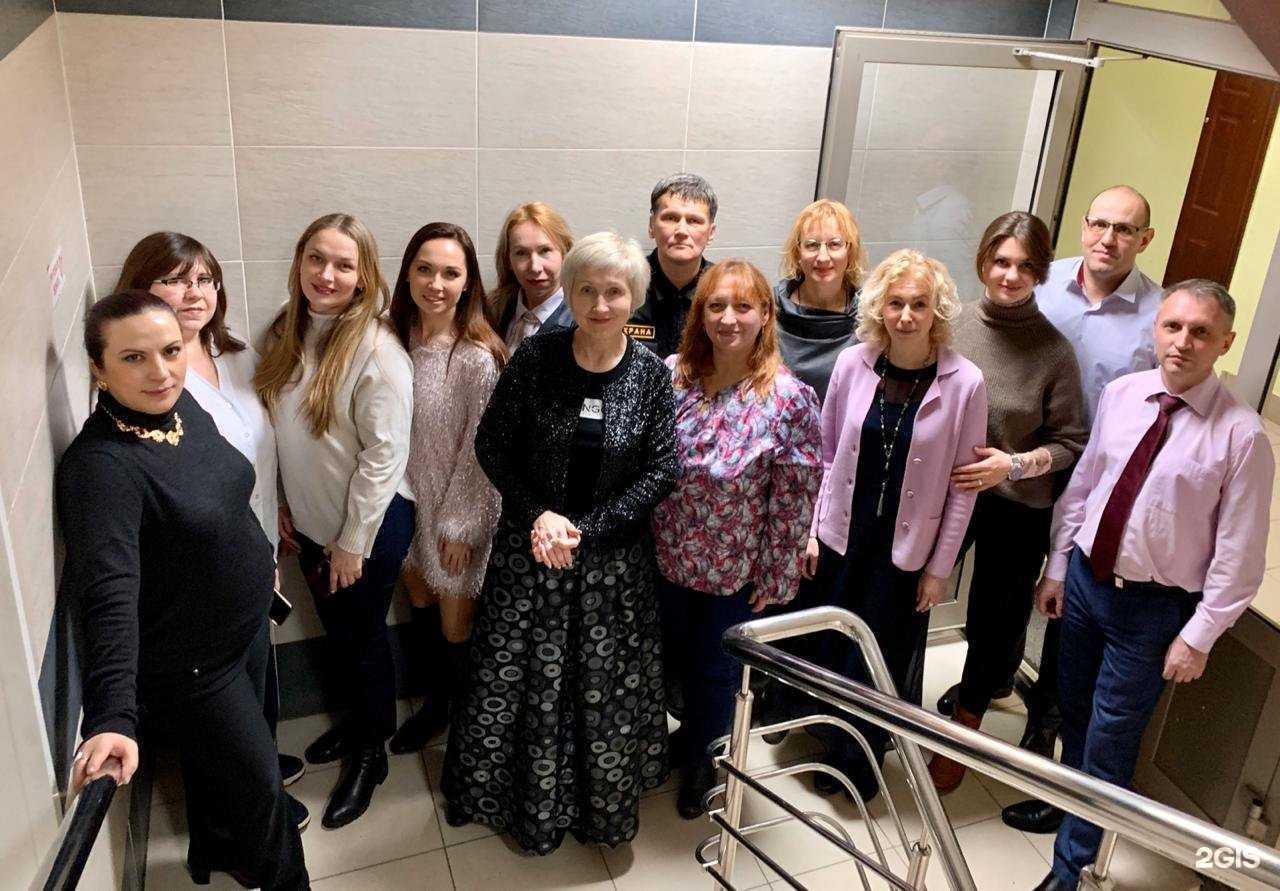 Отзывы на компанию Новосибирский Центр Медиации в Новосибирске c фото