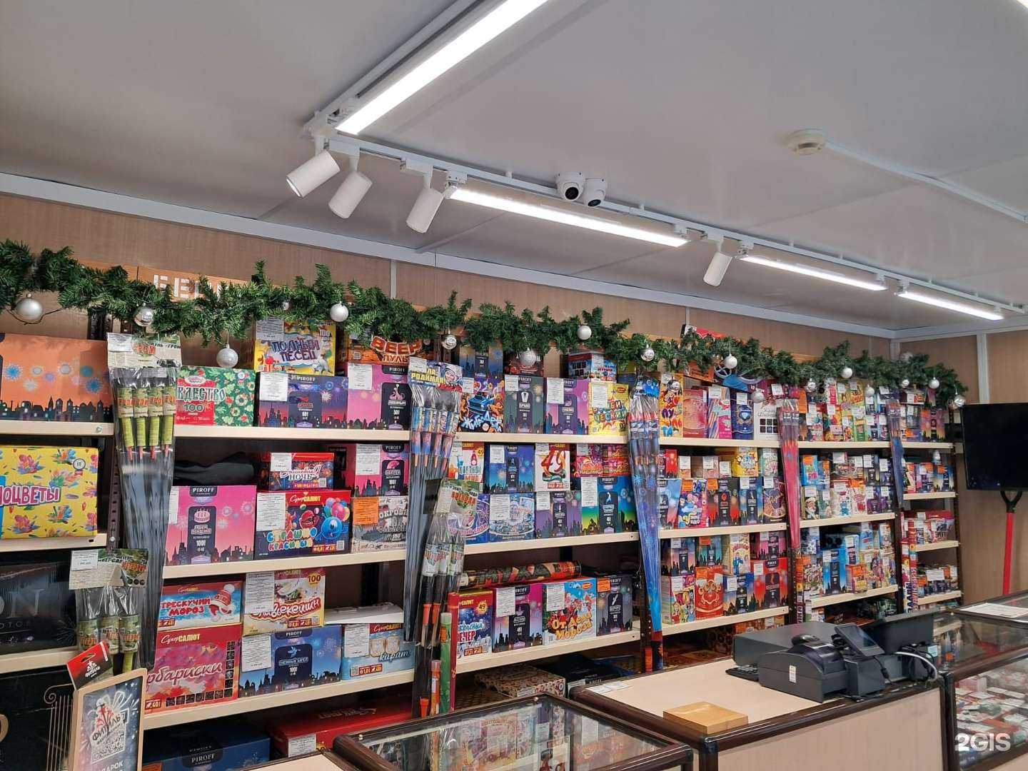 Отзывы на компанию Фитиль в Благовещенске c фото