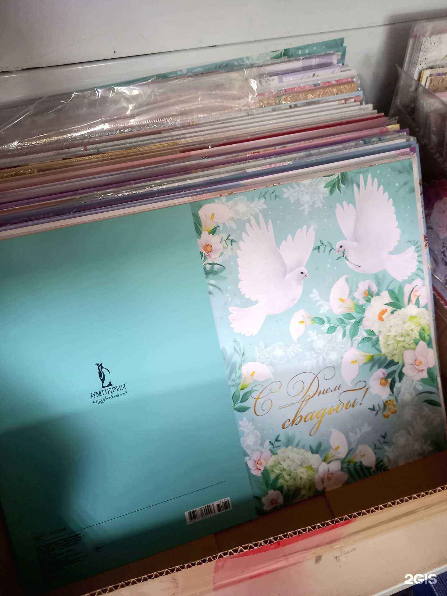 Отзывы на компанию Упаковка в г. Красноярск c фото