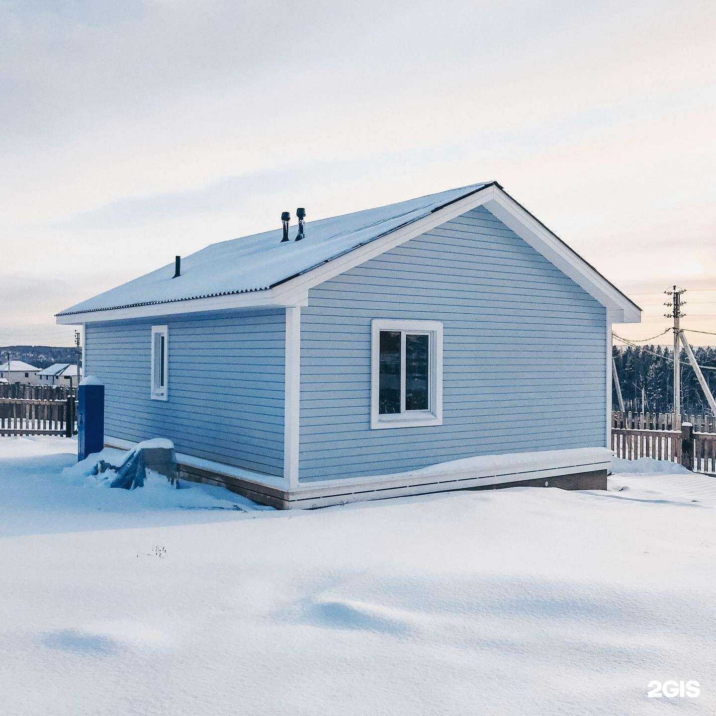 Отзывы на компанию Karkasdom в г. Иркутск c фото