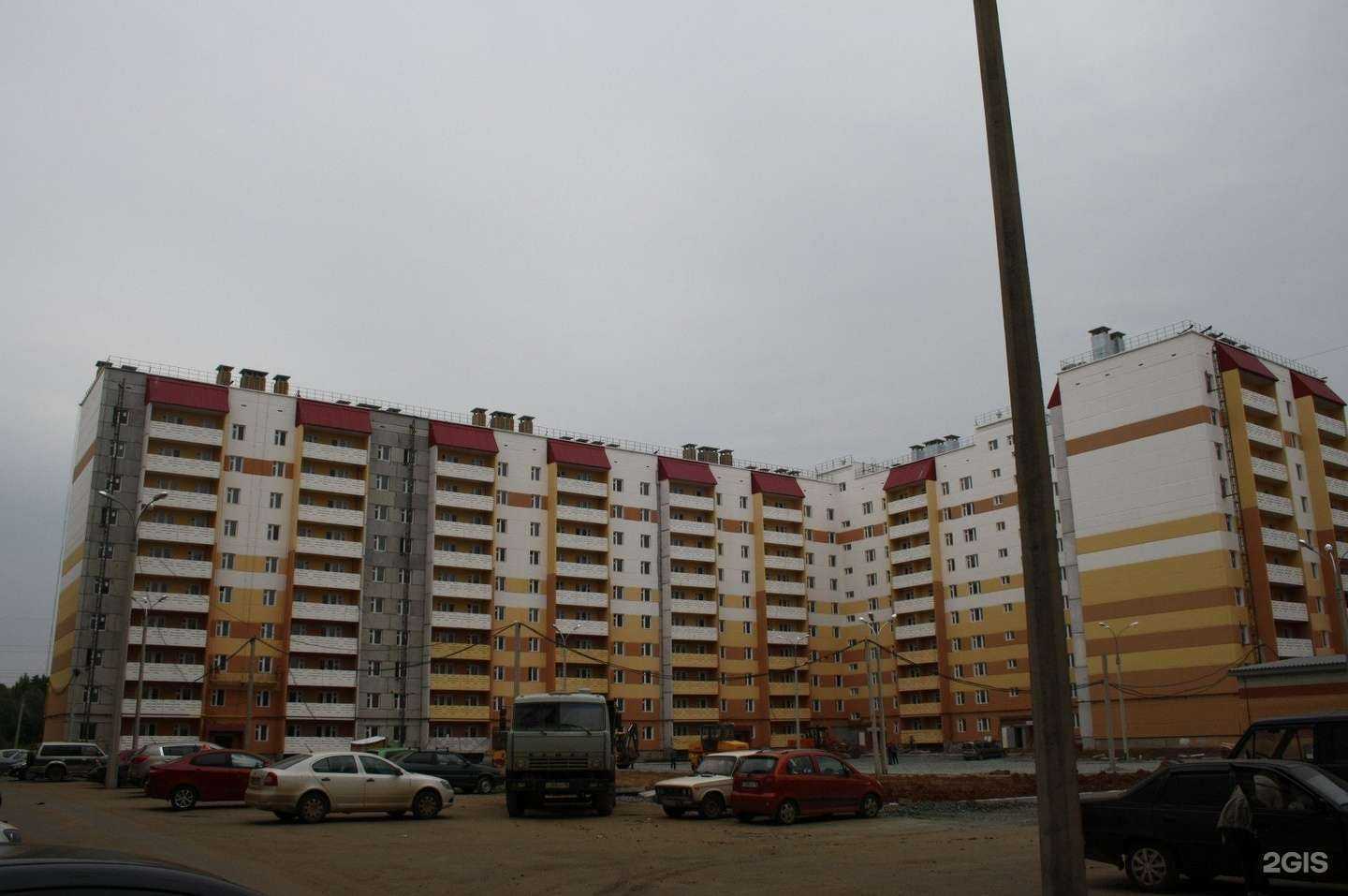 Отзывы на компанию Уровень в Ижевске c фото - фотография 2 из 2