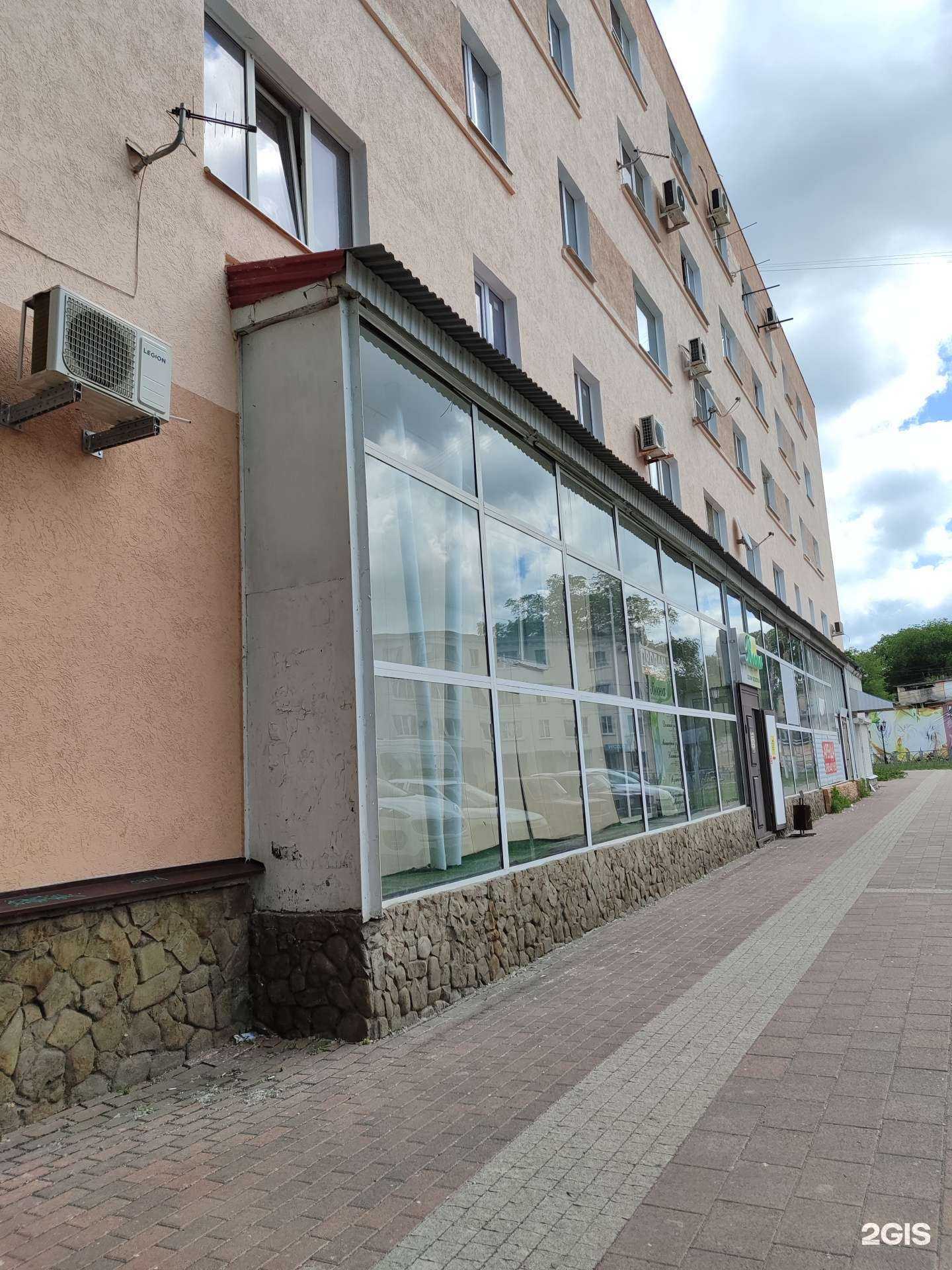 Отзывы на компанию Кабинет массажа в Невинномысске c фото - фотография 2 из 2