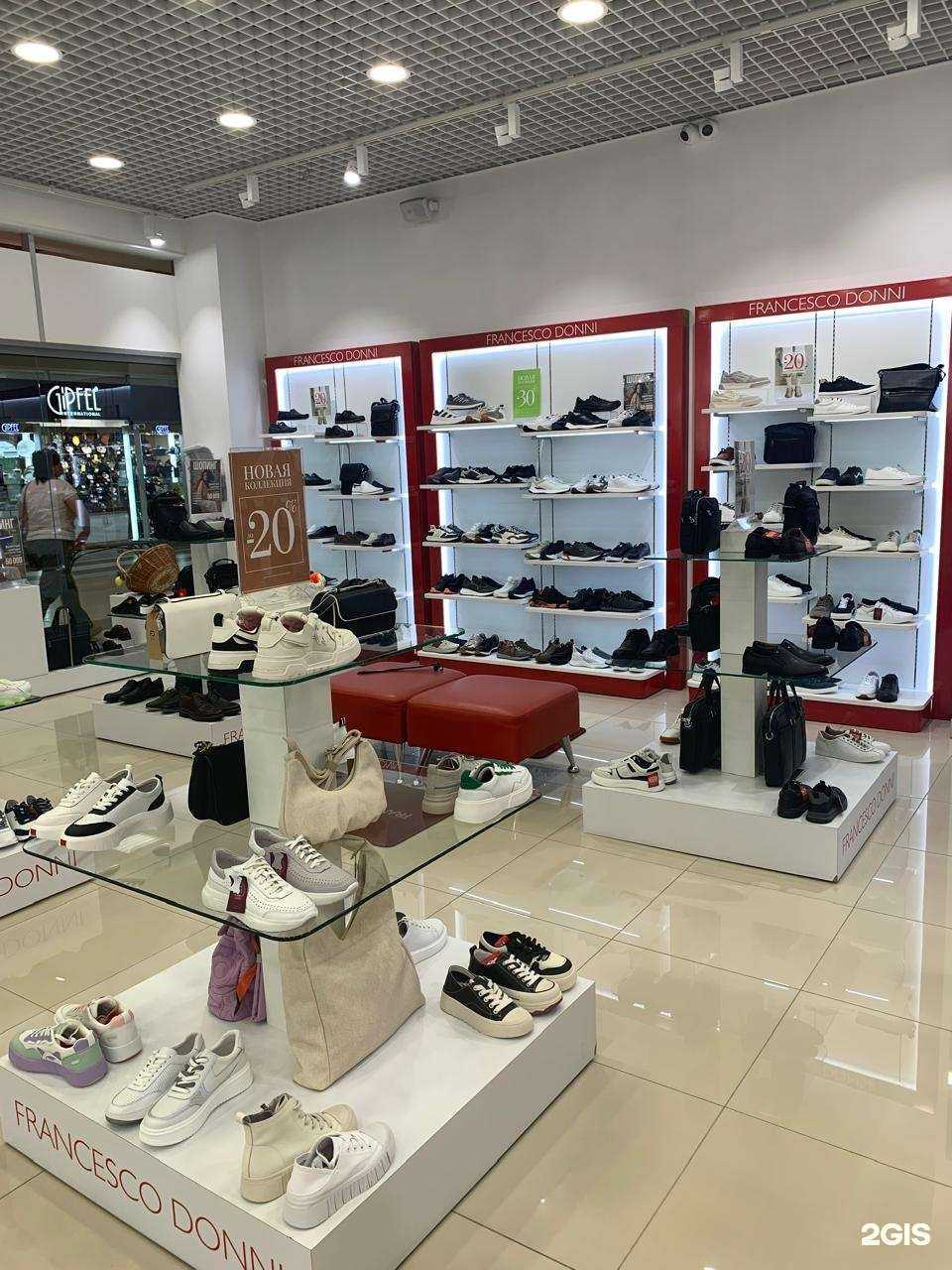 Отзывы на компанию Francesco Donni в г. Екатеринбург c фото