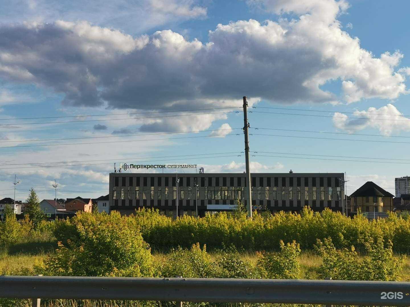 Отзывы на компанию Амодей.ру в Тюмени c фото - фотография 2 из 2