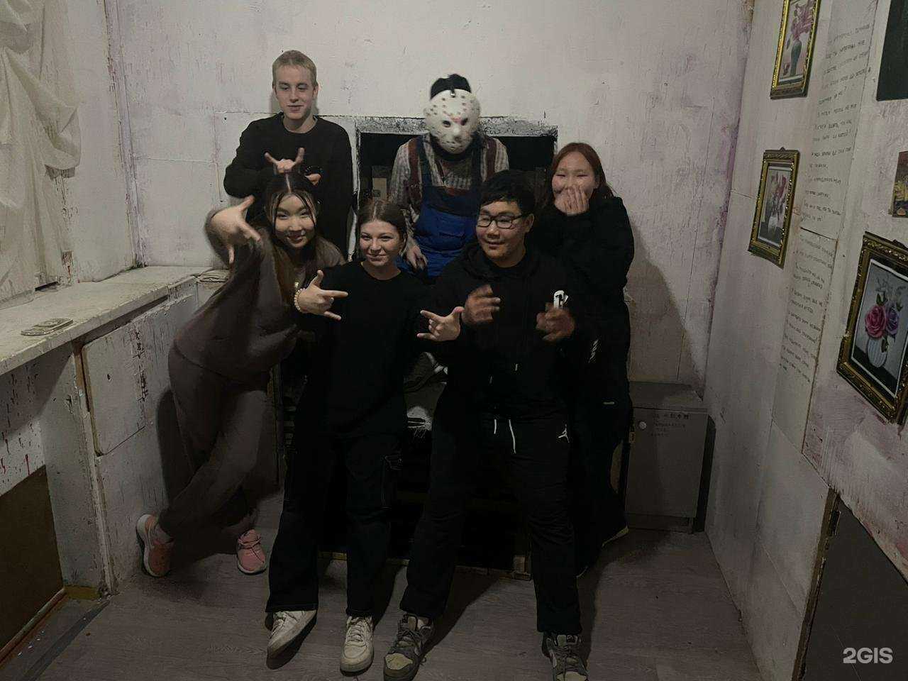 Отзывы на компанию Логово маньяка в Якутске c фото - фотография 2 из 2