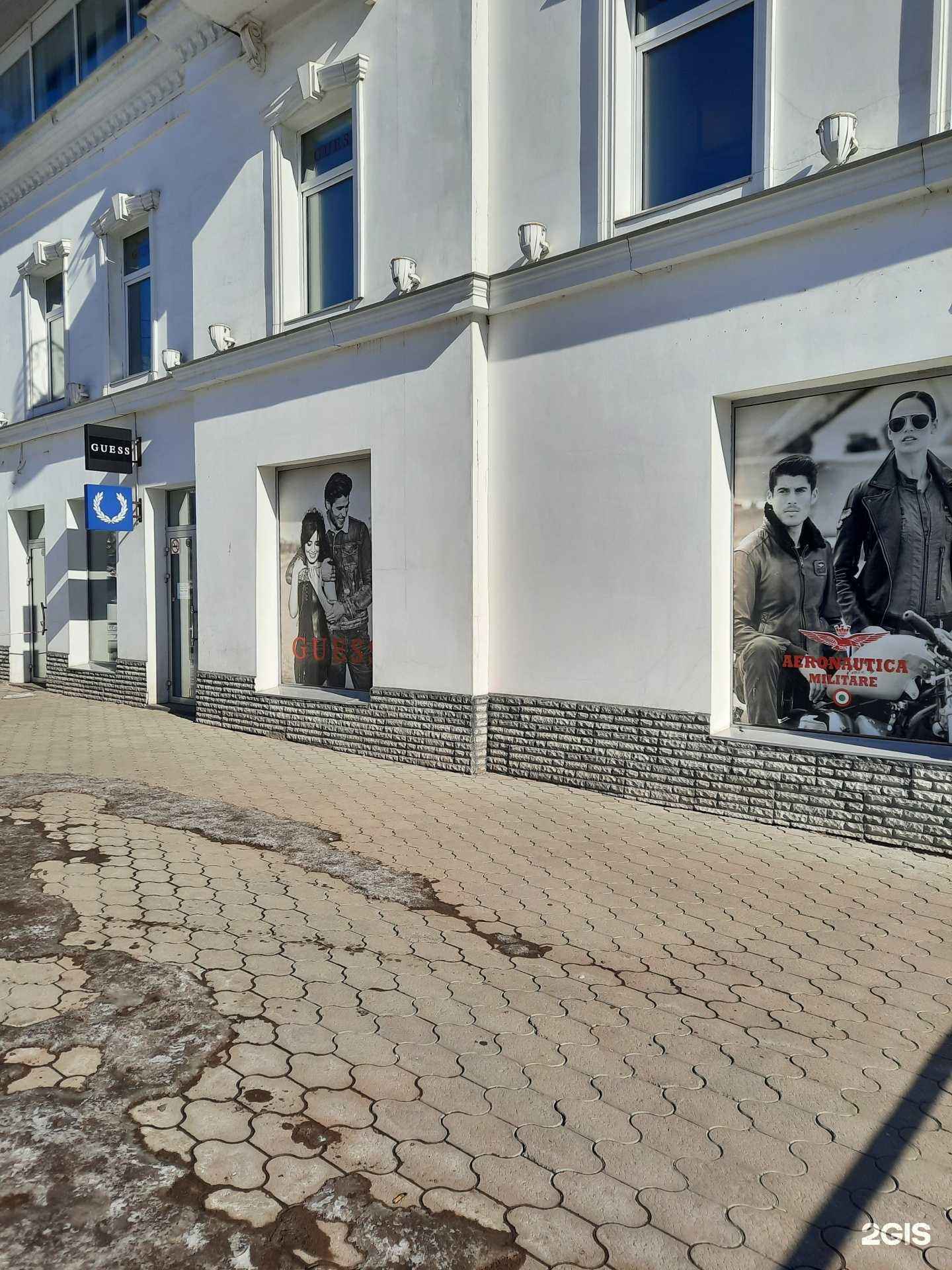 Отзывы на компанию Guess в г. Пермь c фото