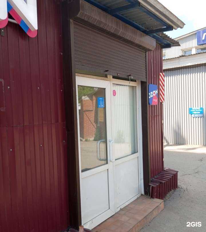 Отзывы на компанию Химчистка в г. Тула c фото