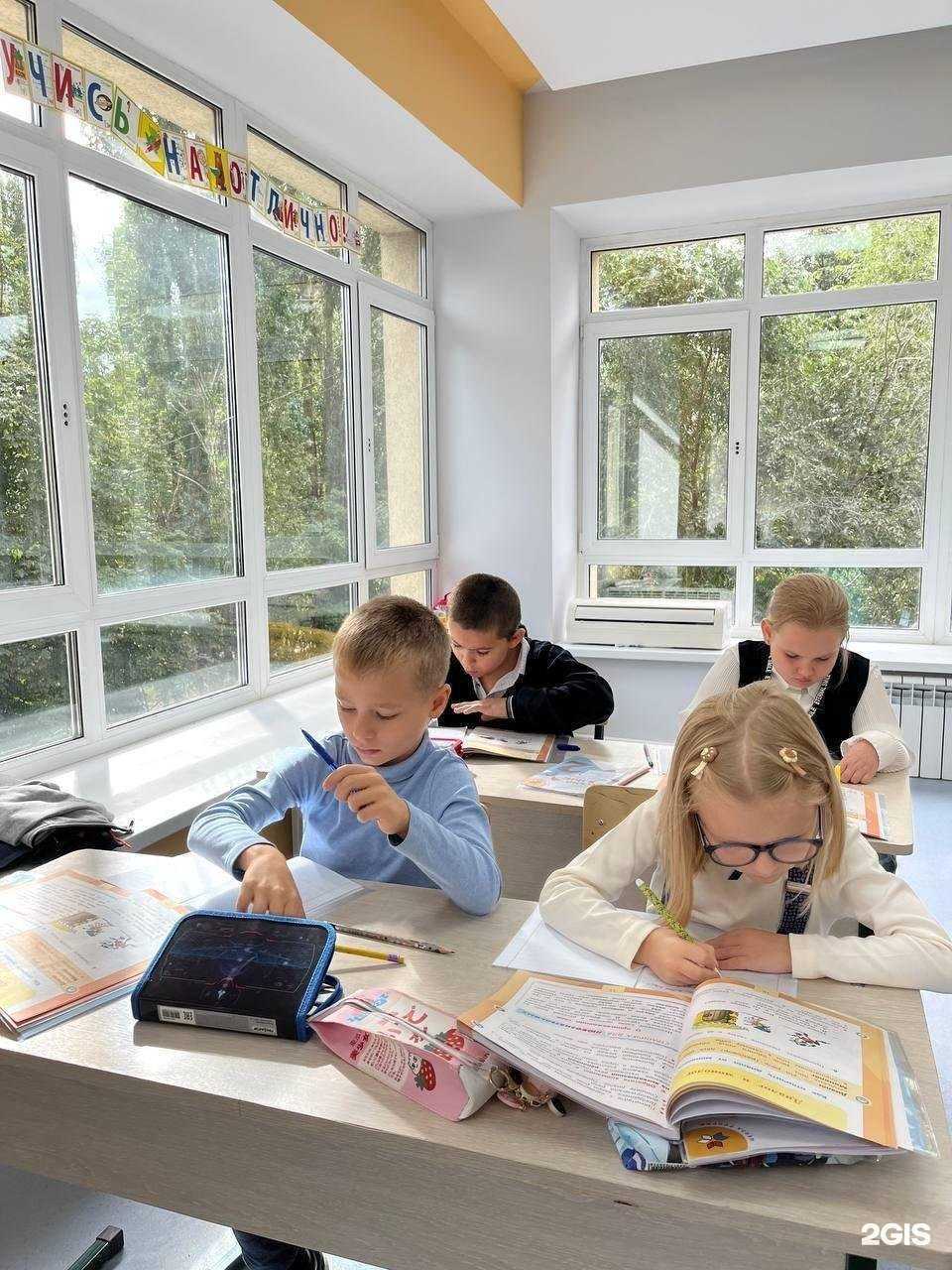 Отзывы на компанию Семья научит в г. Воронеж c фото