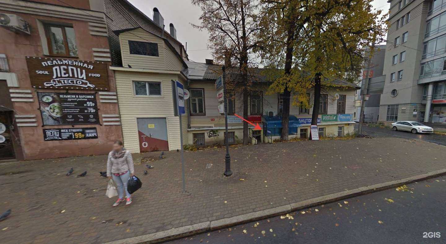 Отзывы на компанию Заправком в г. Нижний Новгород c фото