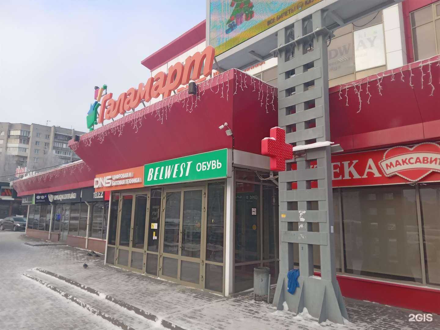 Отзывы на компанию t2 в Чебоксарах c фото