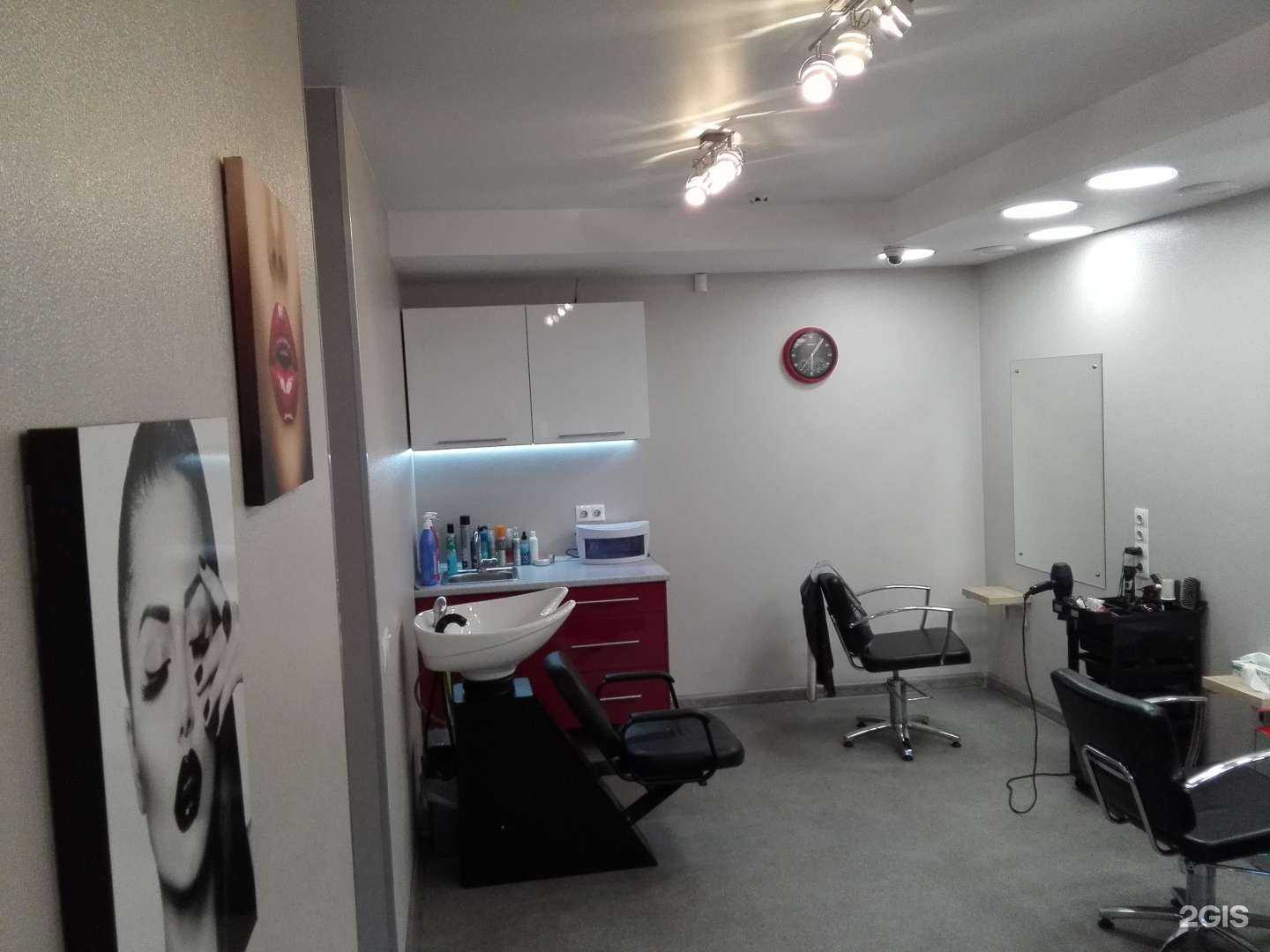 Отзывы на компанию Чара в Хабаровске c фото