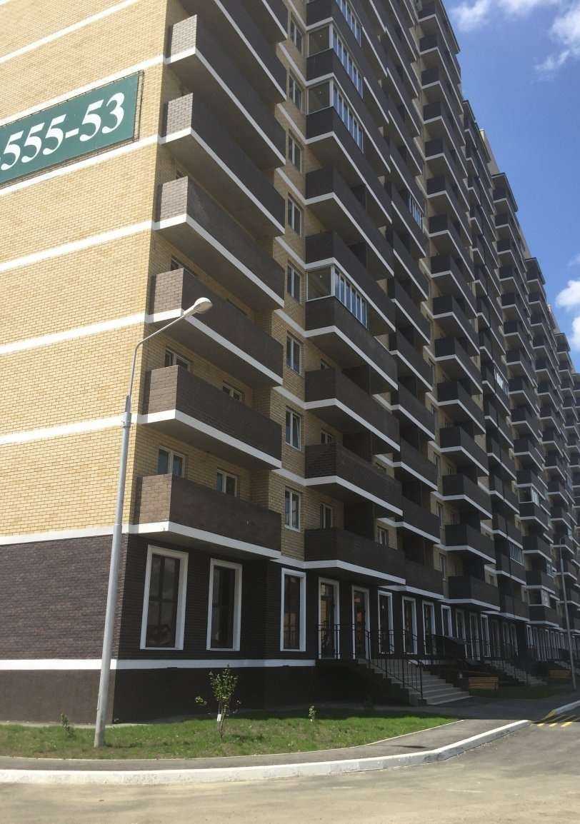 Отзывы на компанию Медскан Клиник в Краснодаре c фото - фотография 2 из 2