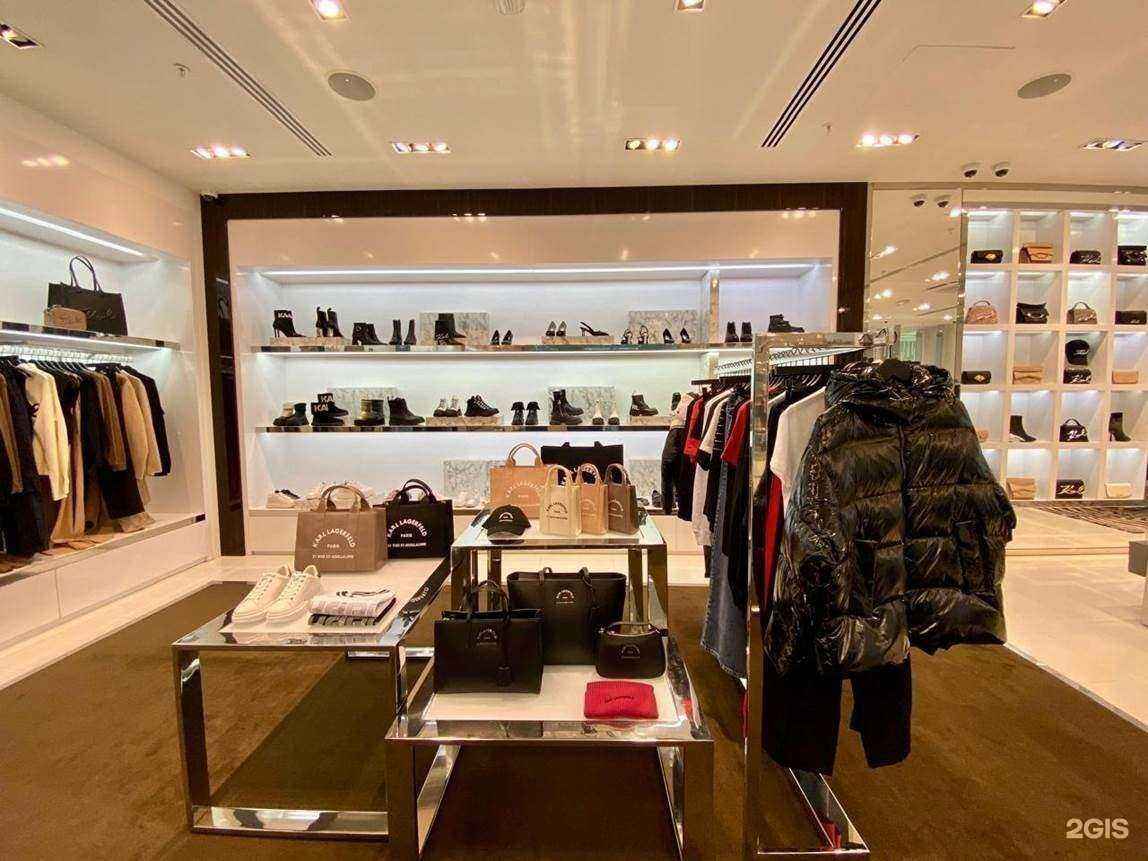 Отзывы на компанию Karl Lagerfeld в г. Сургут c фото