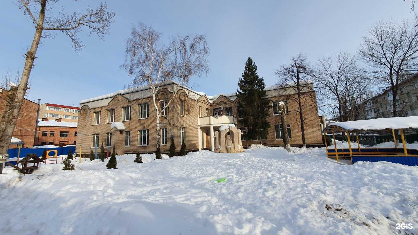 Отзывы на компанию Аленький цветочек в Саратове c фото