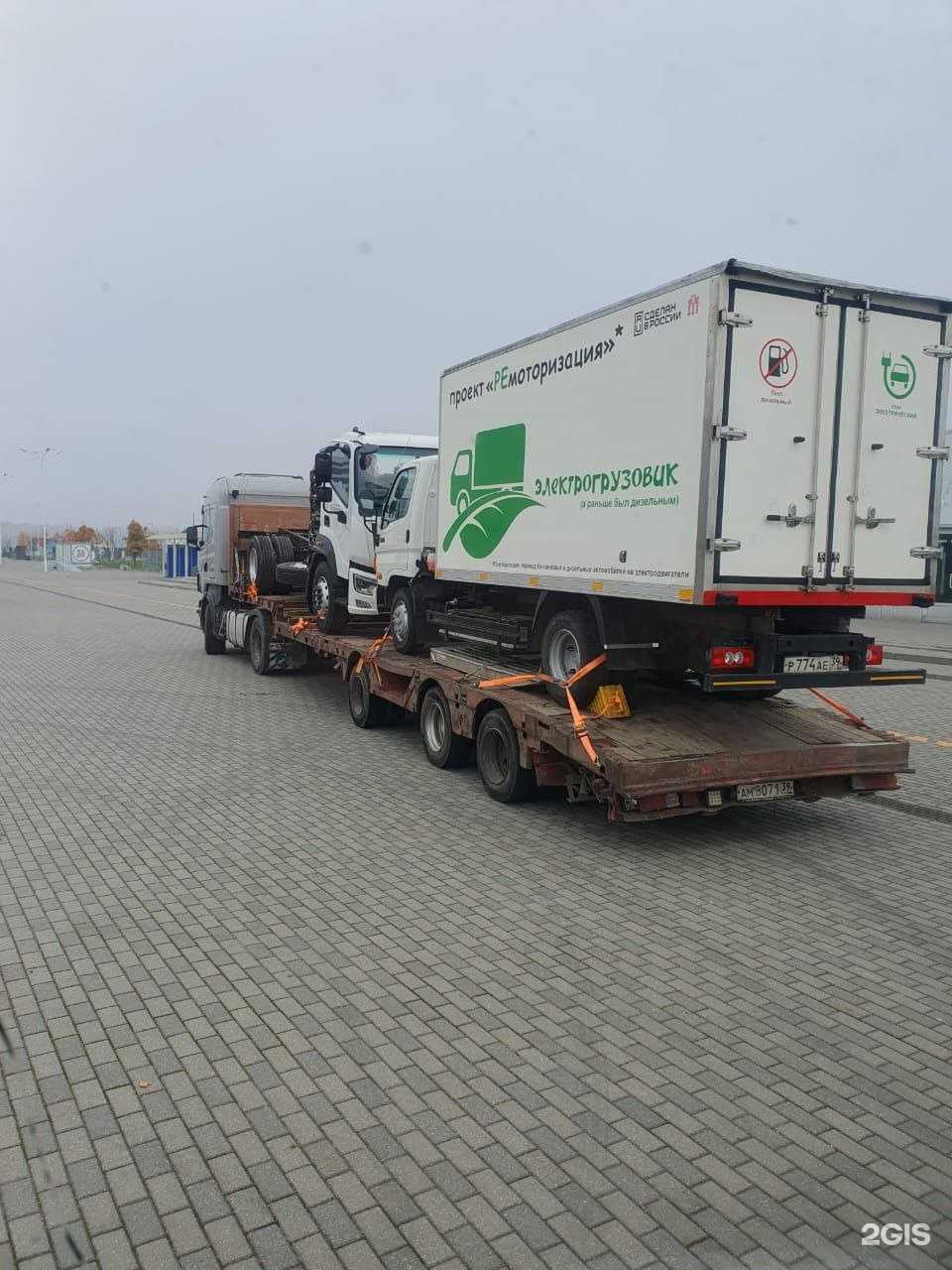 Отзывы на компанию Amber eva в г. Калининград c фото