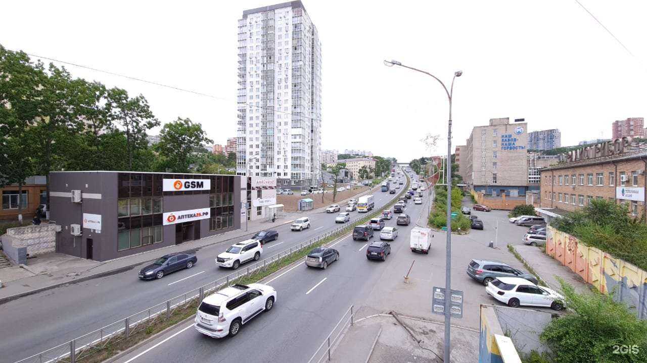 Отзывы на компанию GSM в Владивостоке c фото