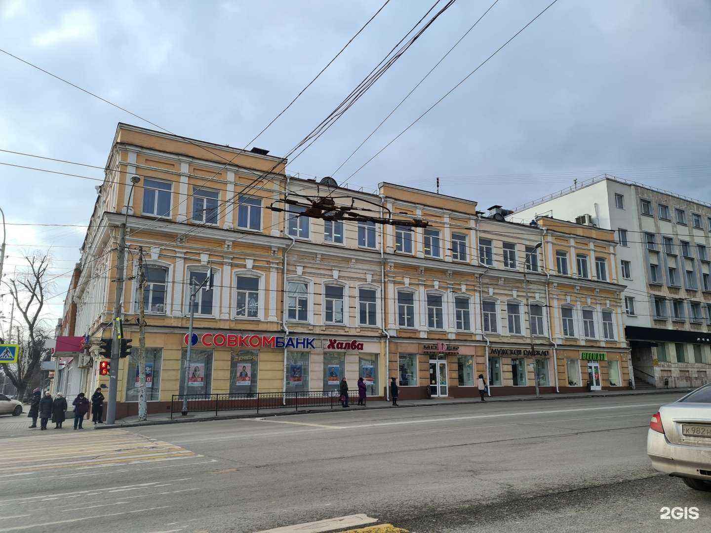 Отзывы на компанию Elis в Ростове-на-Дону c фото - фотография 2 из 2