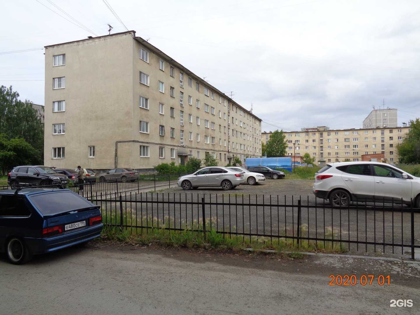 Отзывы на компанию Каменный Город в Екатеринбурге c фото - фотография 2 из 2