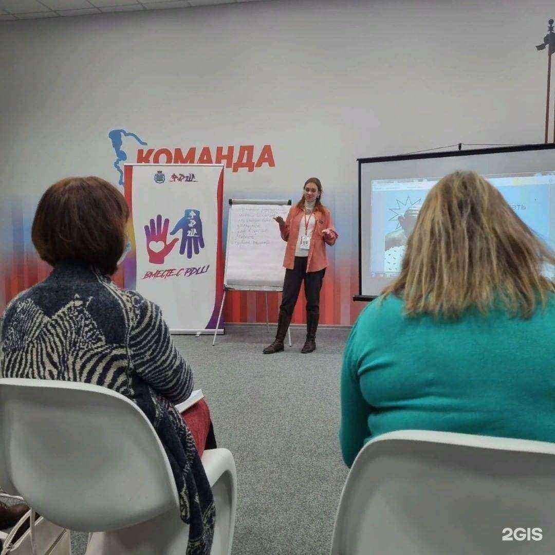 Отзывы на компанию Надежда в г. Псков c фото