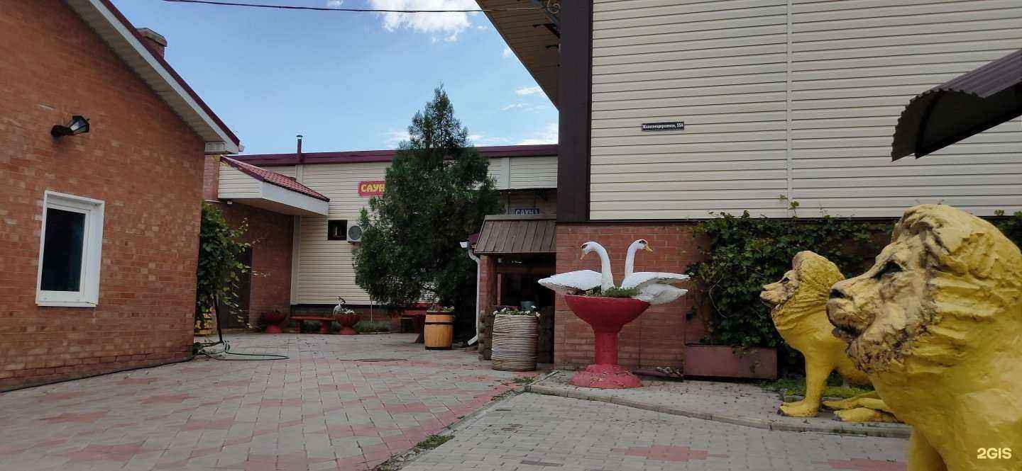 Отзывы на компанию Колизей в Сальске c фото