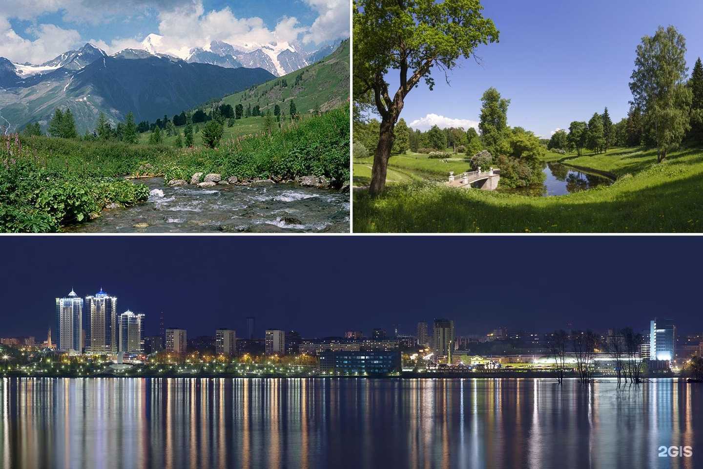 Отзывы на компанию Д-арт профи в г. Самара c фото