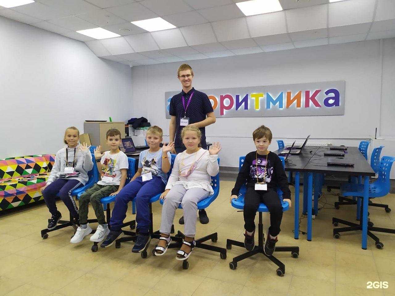 Отзывы на компанию Алгоритмика в Омске c фото