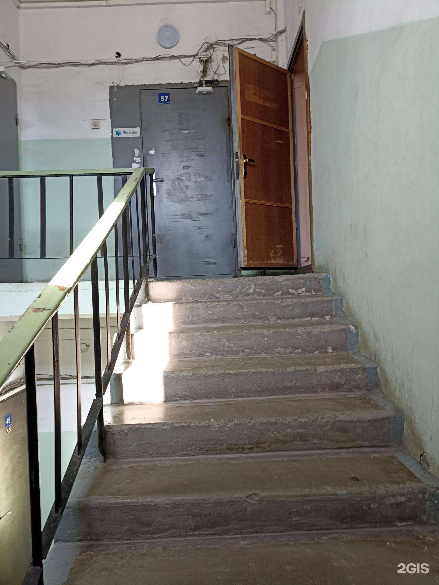 Отзывы на компанию Логотек в г. Челябинск c фото