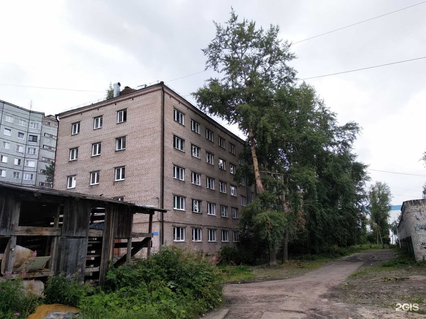 Отзывы на компанию Центр размещения рекламы и аренды помещений под мероприятия в Архангельске c фото - фотография 2 из 2