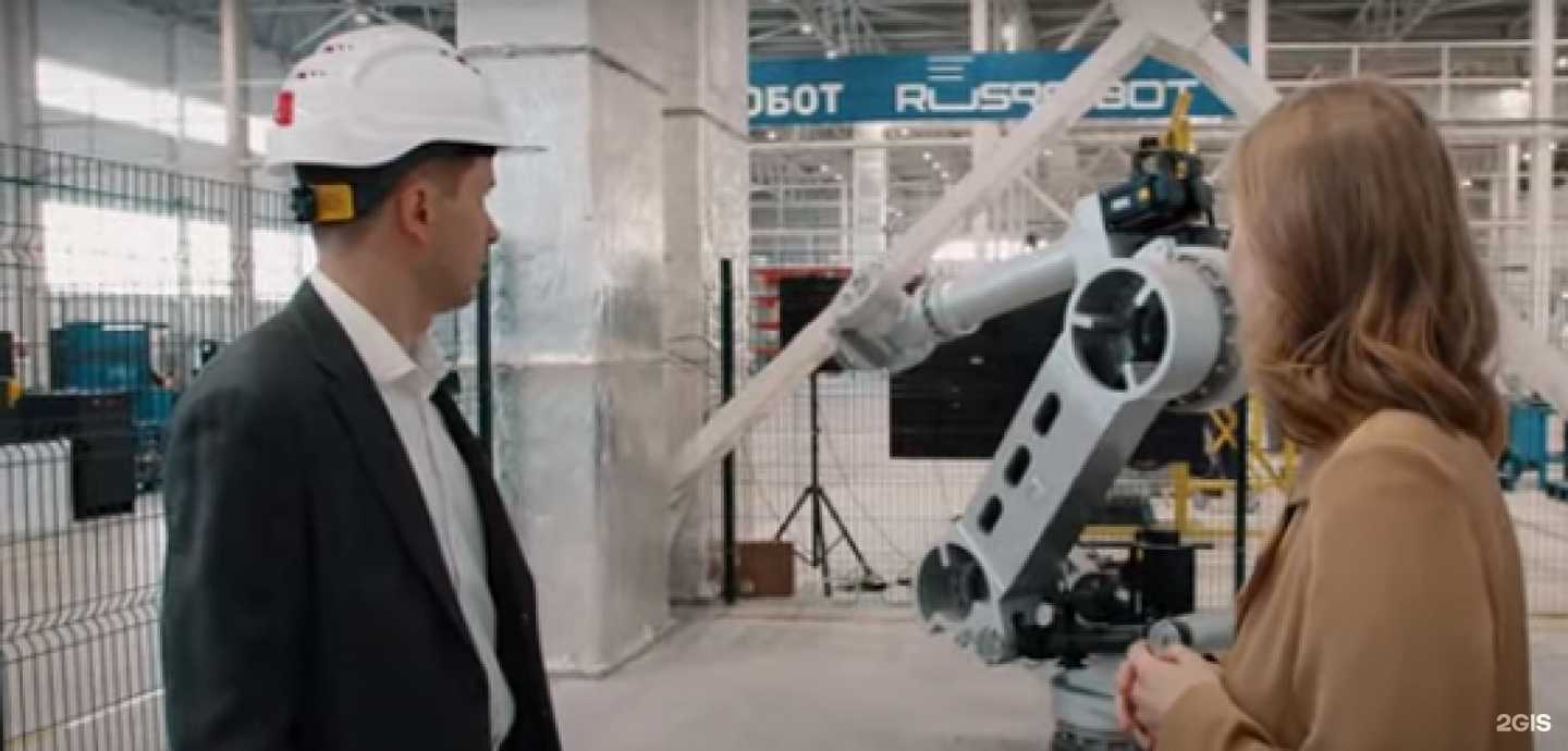 Отзывы на компанию Завод Роботов в г. Челябинск c фото