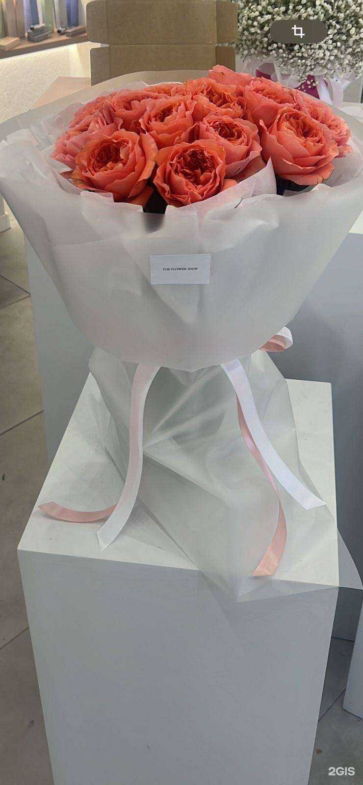Отзывы на компанию The flower shop в г. Салават c фото