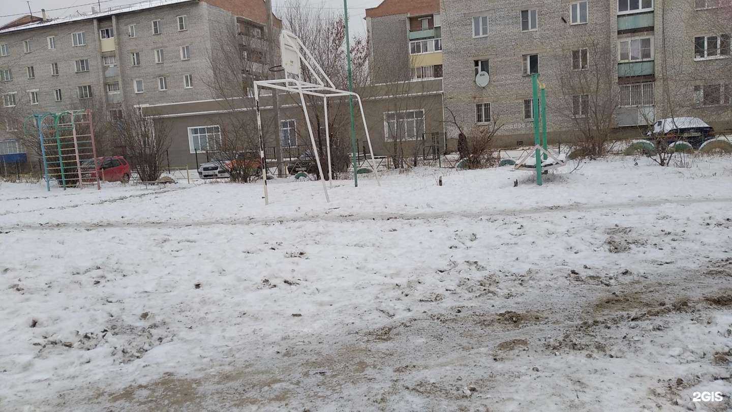 Отзывы на компанию Хакуна Матата в Улан-Удэ c фото - фотография 2 из 2