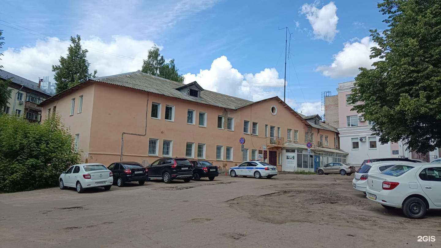 Отзывы на компанию Вишницкий и партнеры в Костроме c фото - фотография 2 из 2