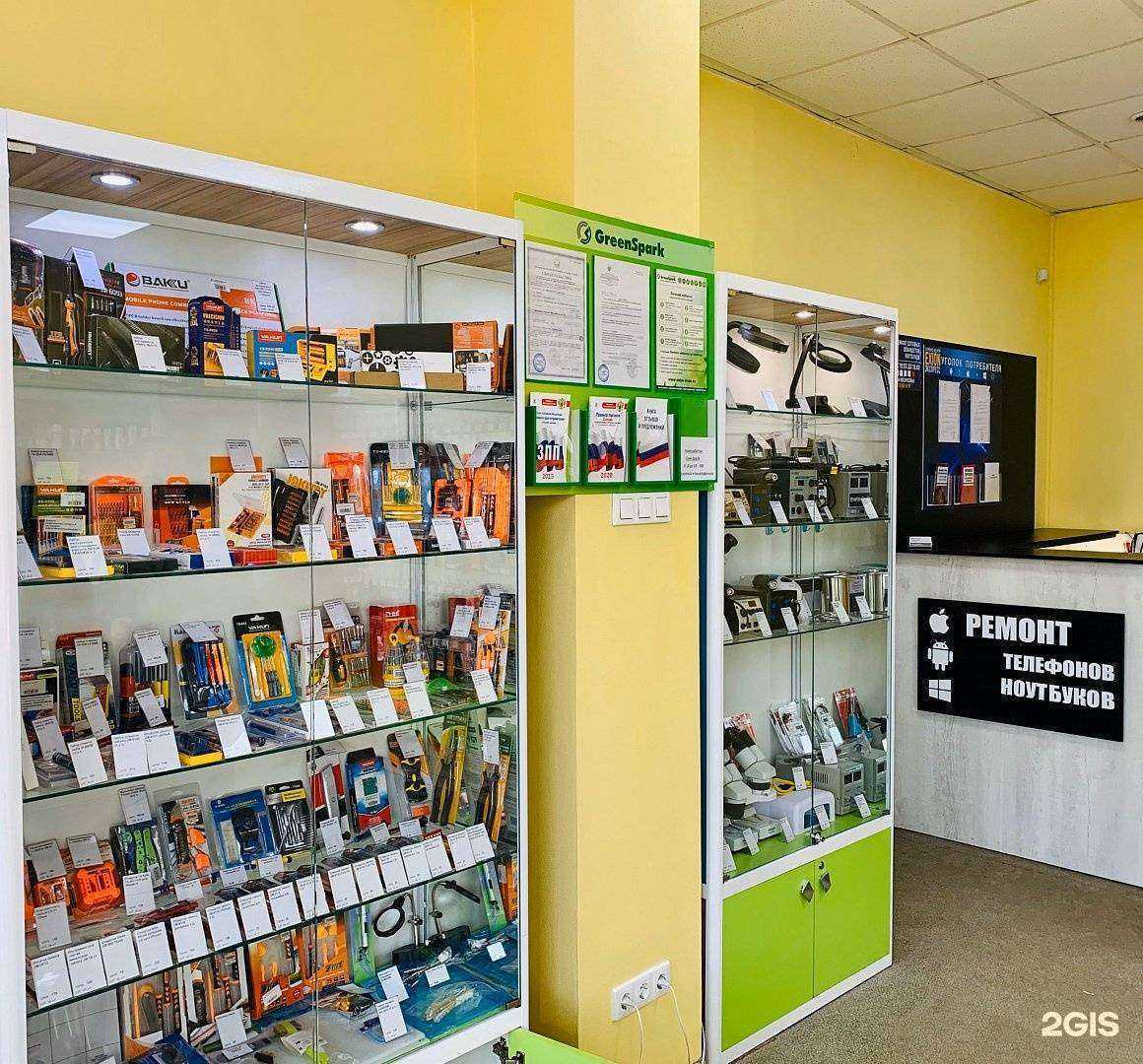 Отзывы на компанию GreenSpark в г. Красноярск c фото