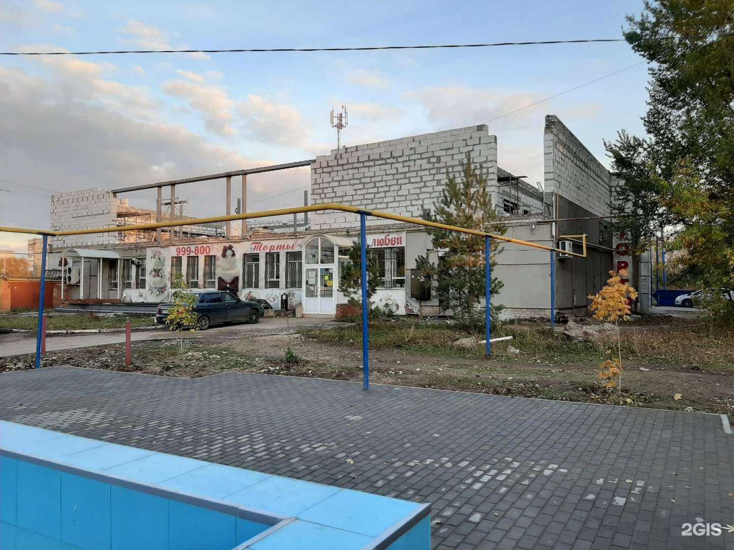 Отзывы на компанию Замок любви в Энгельсе c фото - фотография 2 из 2