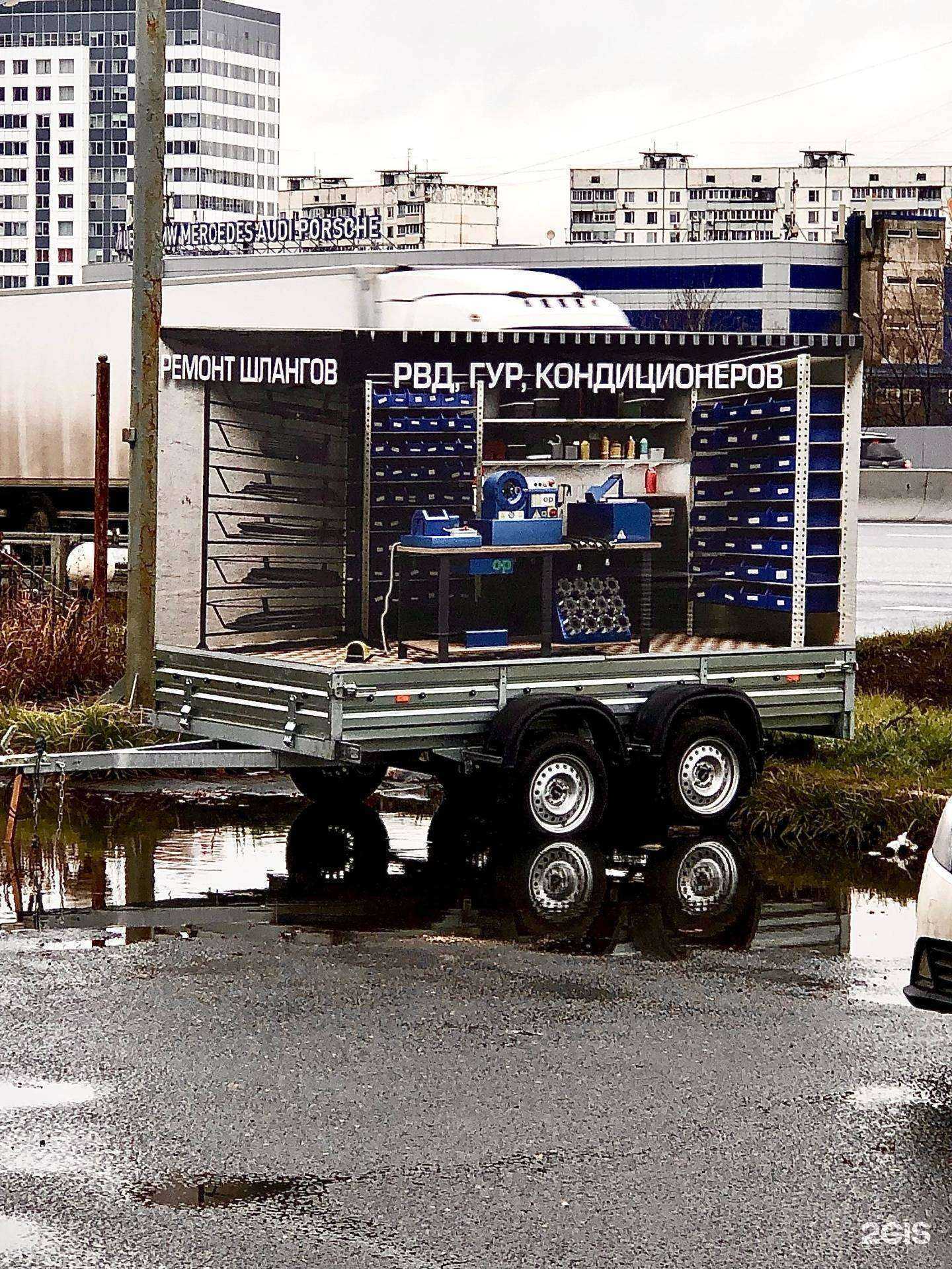 Отзывы на компанию adv shop в Коммунарке c фото - фотография 2 из 2