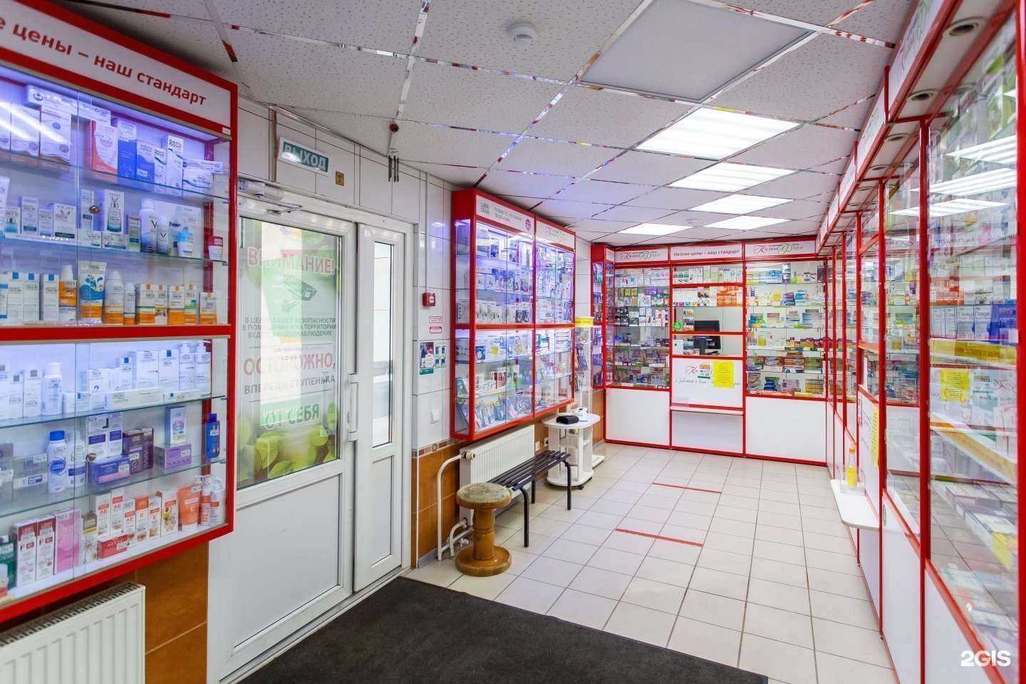 Отзывы на компанию Калина фарм в г. Великий Новгород c фото