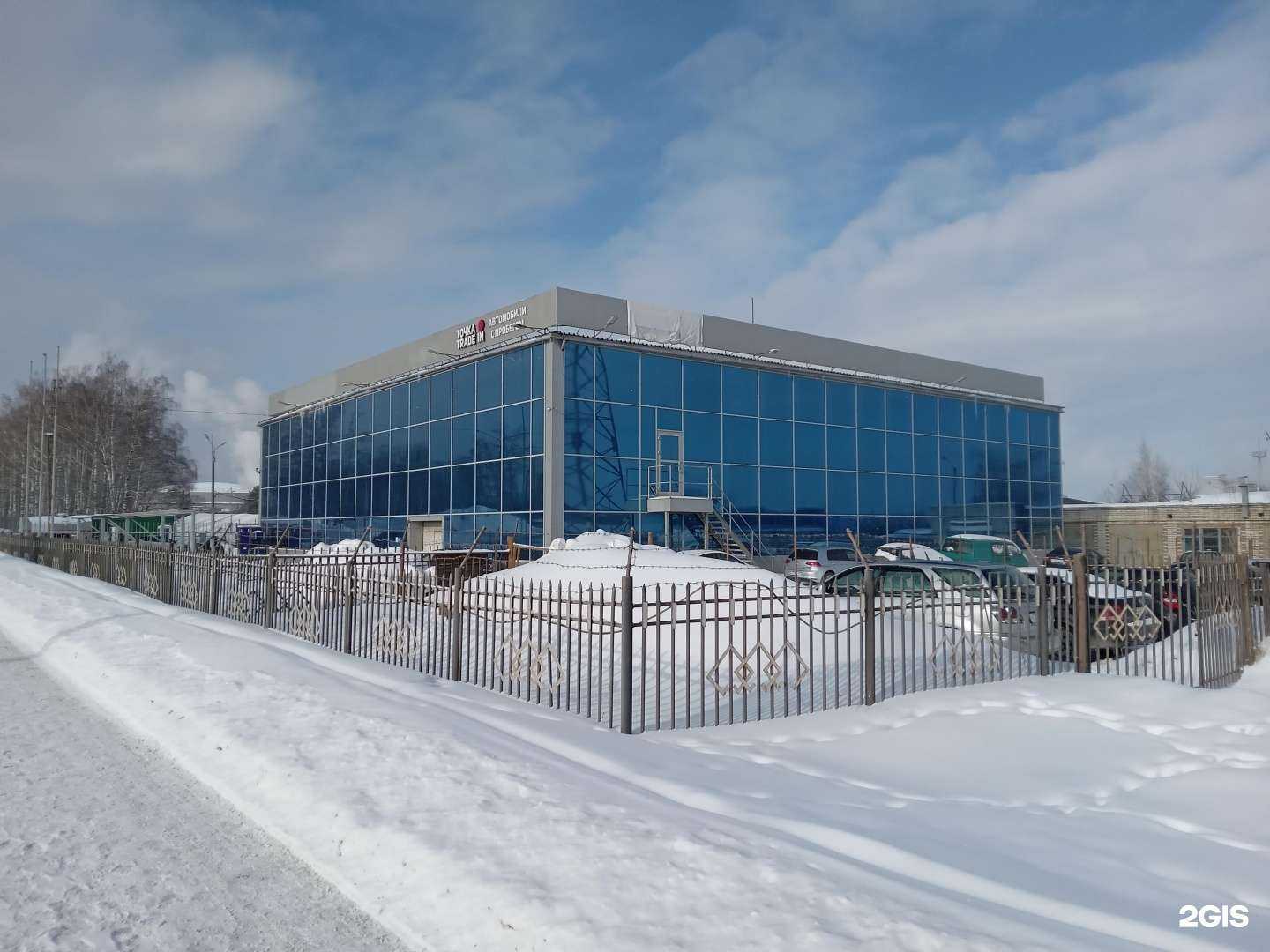 Отзывы на компанию Стиль в г. Чебоксары c фото