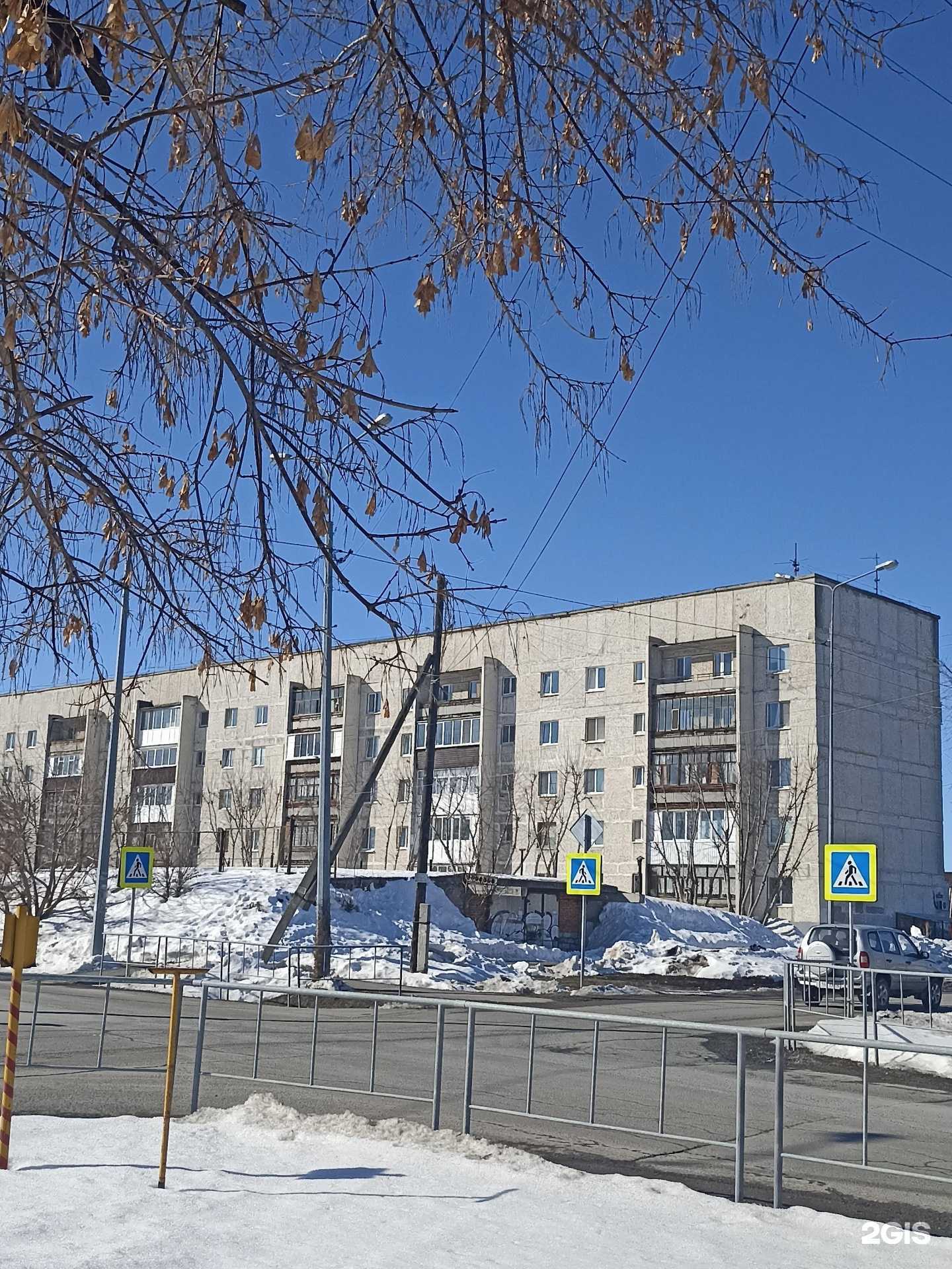 Отзывы на компанию Знакомый Мастер в г. Тюмень c фото