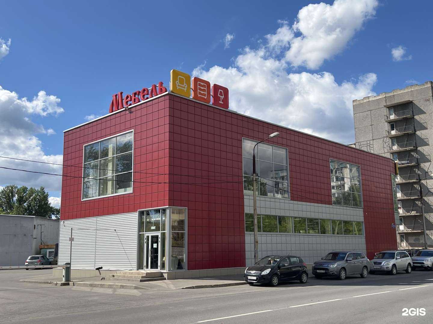 Отзывы на компанию Территория Диванов в г. Череповец c фото